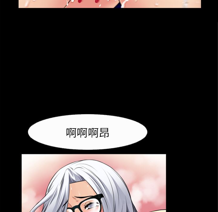 韩国污漫画 超乎想像 36 95