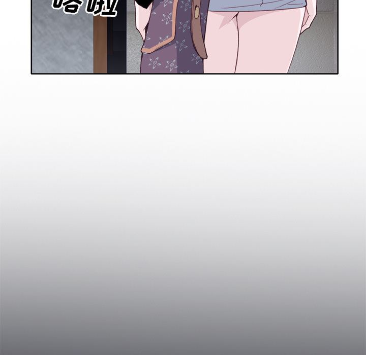 韩国污漫画 優質女人 12 71