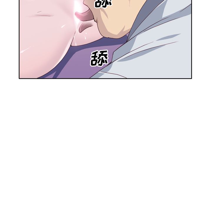 韩国污漫画 優質女人 14 30