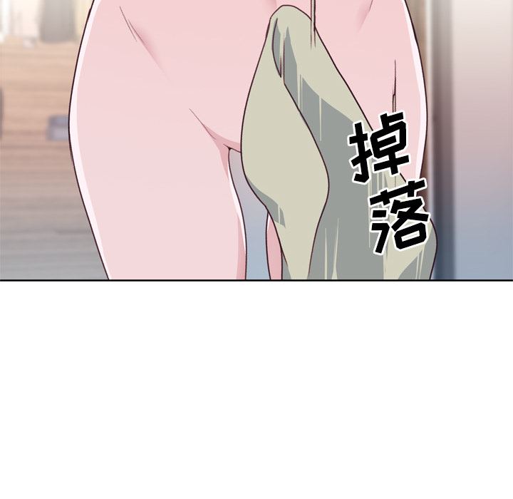 韩国污漫画 優質女人 31 80