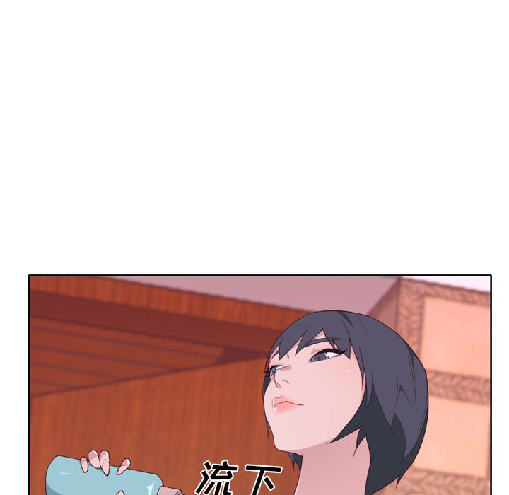 韩国污漫画 優質女人 34 105