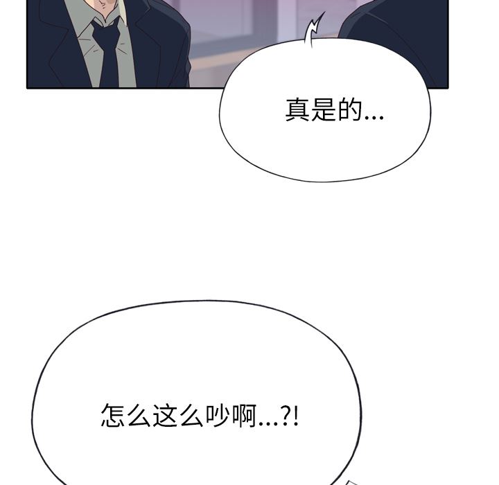 韩国污漫画 優質女人 34 37