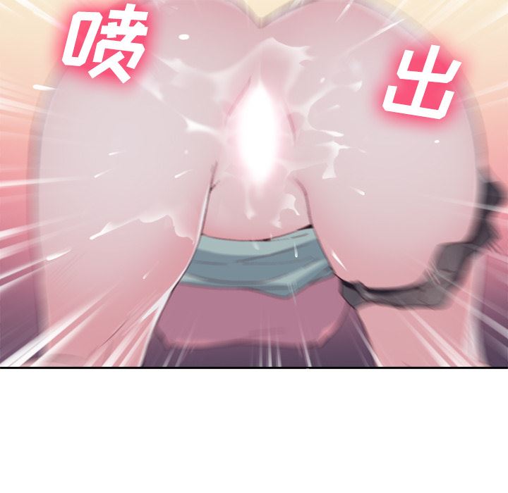 韩国污漫画 優質女人 3 78