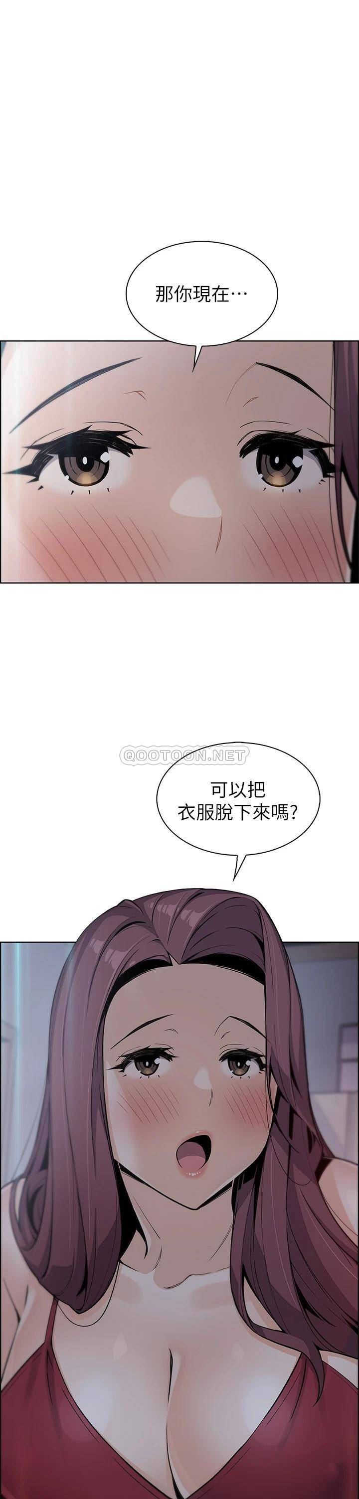 卖豆腐的母女们  第21话让爱液泛滥的精湛手技 漫画图片1.jpg