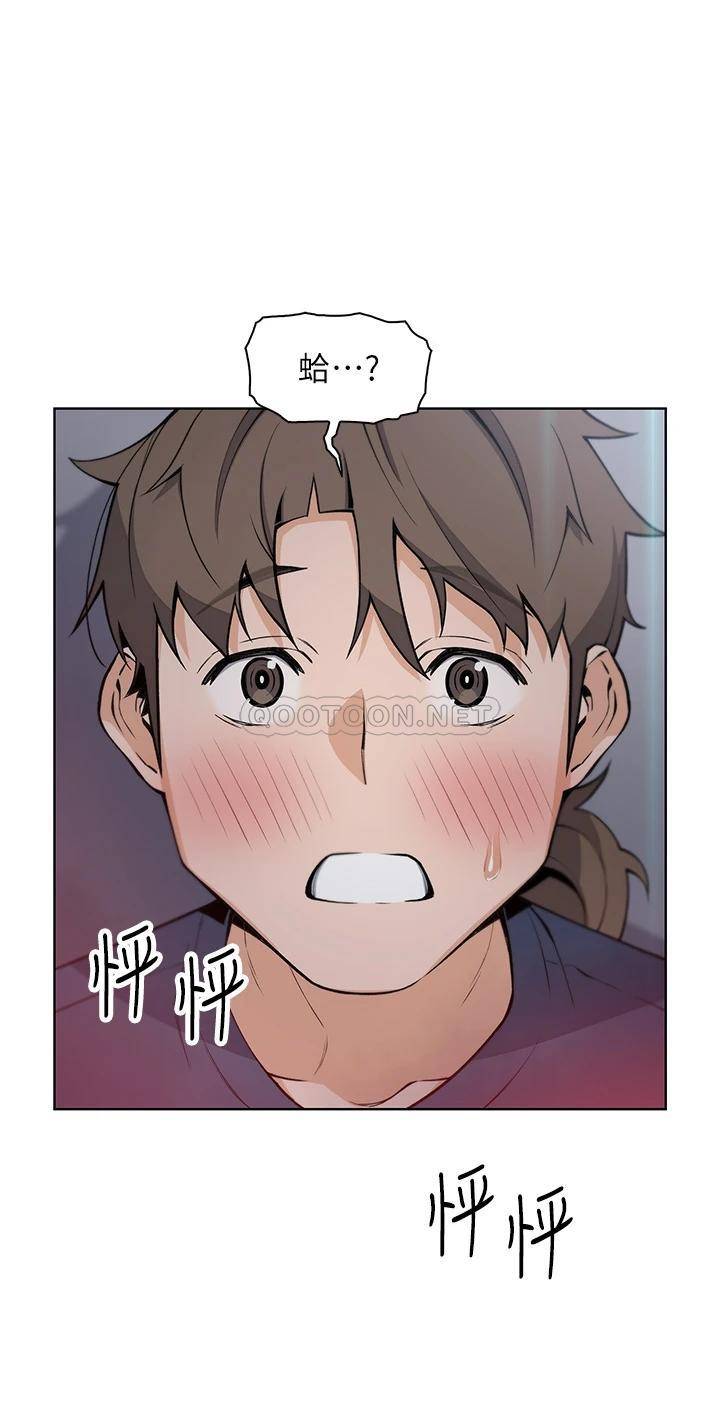 卖豆腐的母女们  第21话让爱液泛滥的精湛手技 漫画图片3.jpg