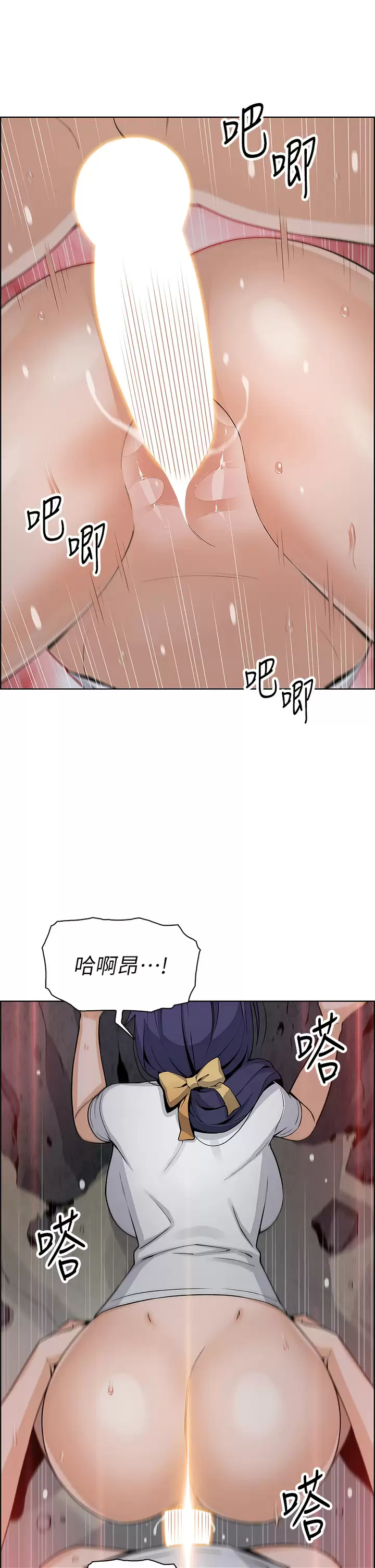 卖豆腐的母女们  第26话和老师回味粗暴性爱 漫画图片42.jpg