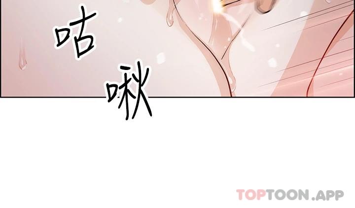 卖豆腐的母女们  第39话与肉便器的野外激战 漫画图片37.jpg