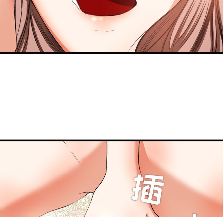 补习班绯闻  2 漫画图片32.jpg