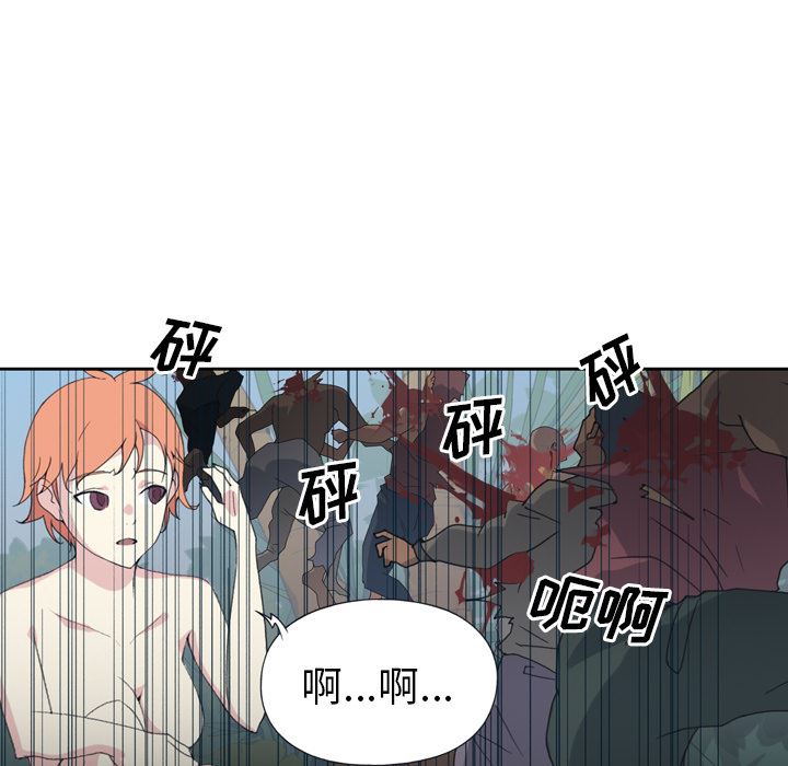 15少女漂流记  33 漫画图片51.jpg