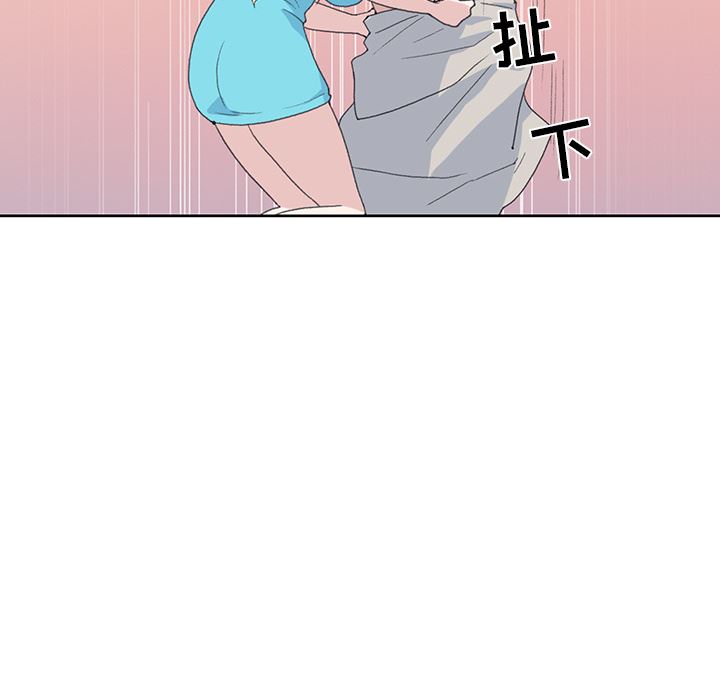 15少女漂流记  38 漫画图片48.jpg