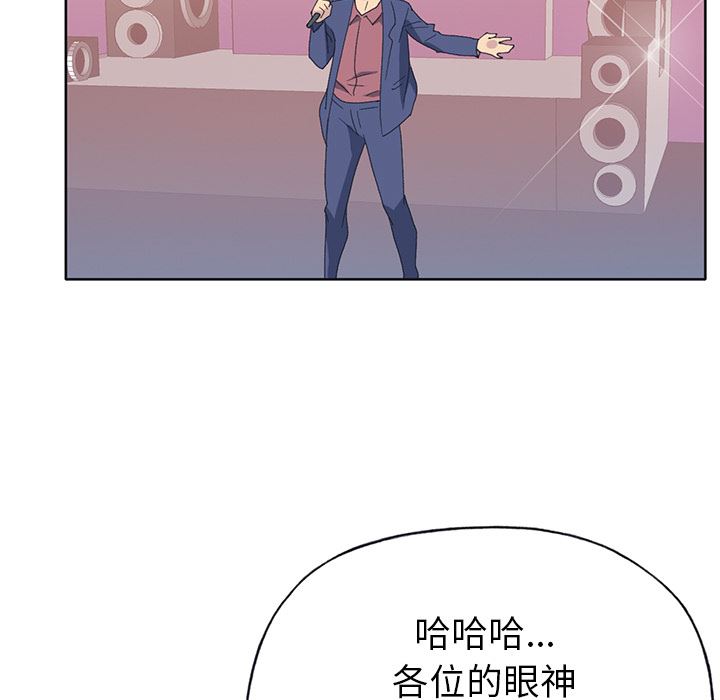 15少女漂流记  40 漫画图片29.jpg