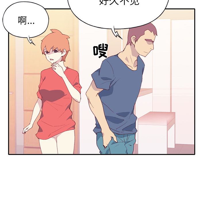 15少女漂流记  45 漫画图片47.jpg