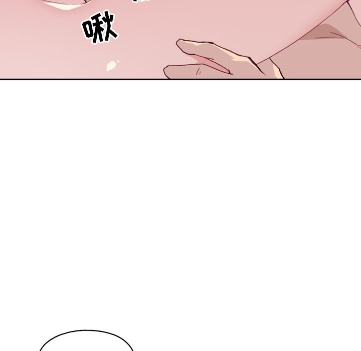 15少女漂流记  47 漫画图片85.jpg