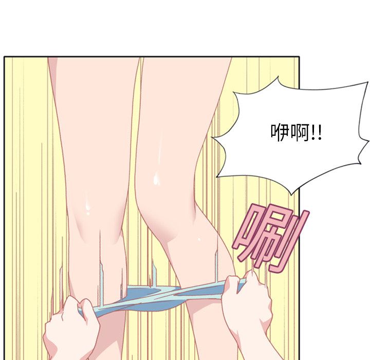 15少女漂流记  9 漫画图片38.jpg