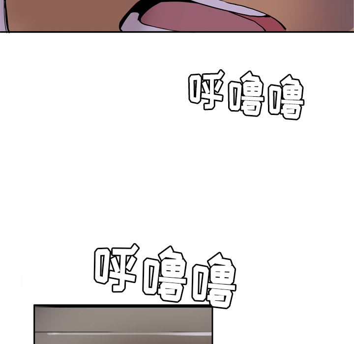 韩国污漫画 欲望人妻 1 20