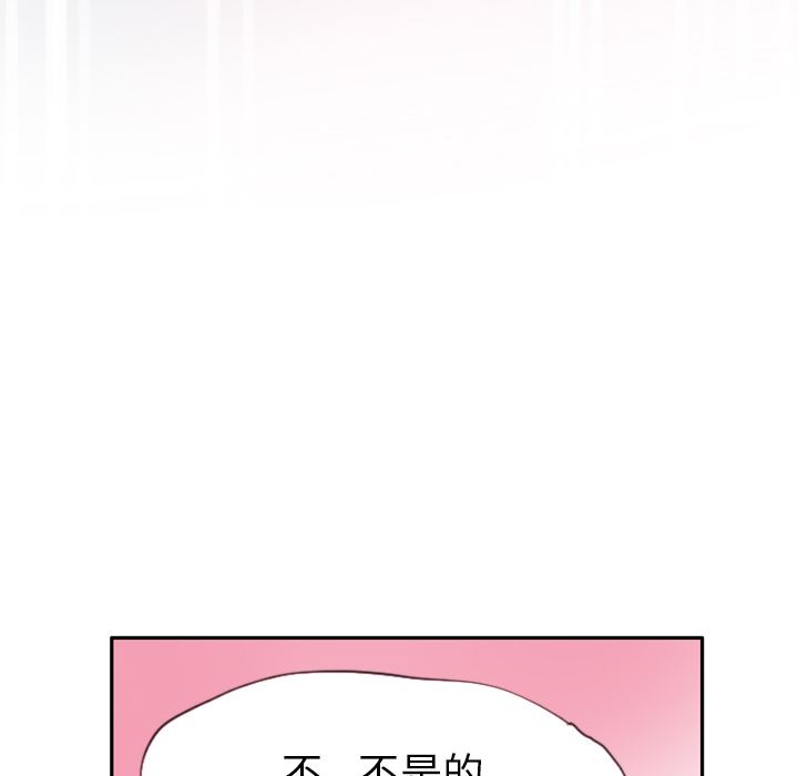 韩国污漫画 欲望人妻 12 115