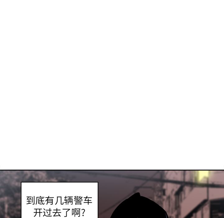 韩国污漫画 欲望人妻 13 66