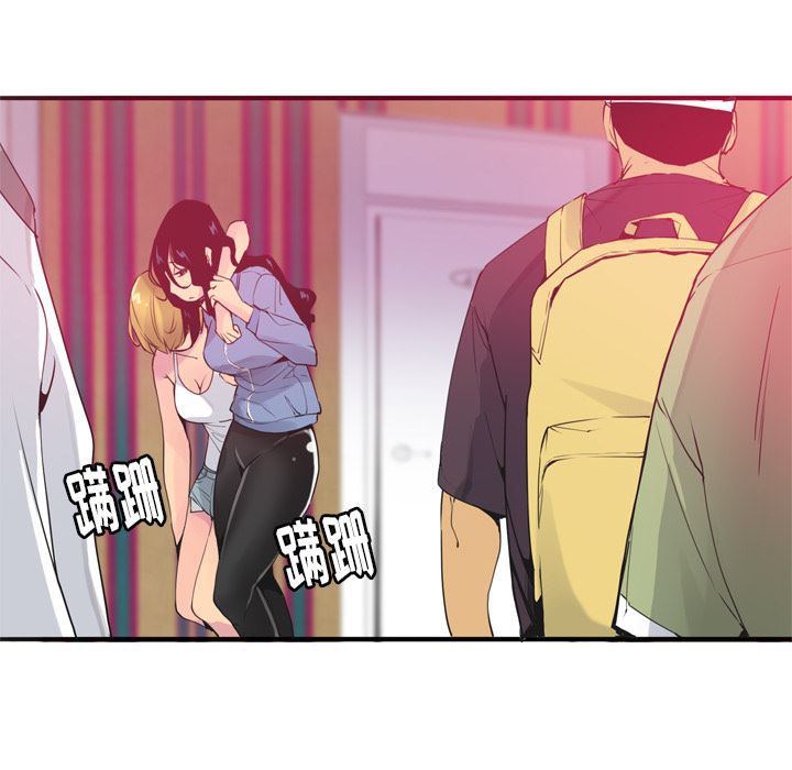 韩国污漫画 欲望人妻 13 27