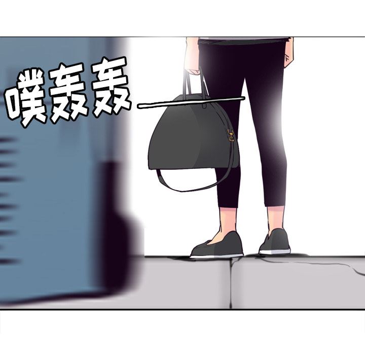 韩国污漫画 欲望人妻 14 39