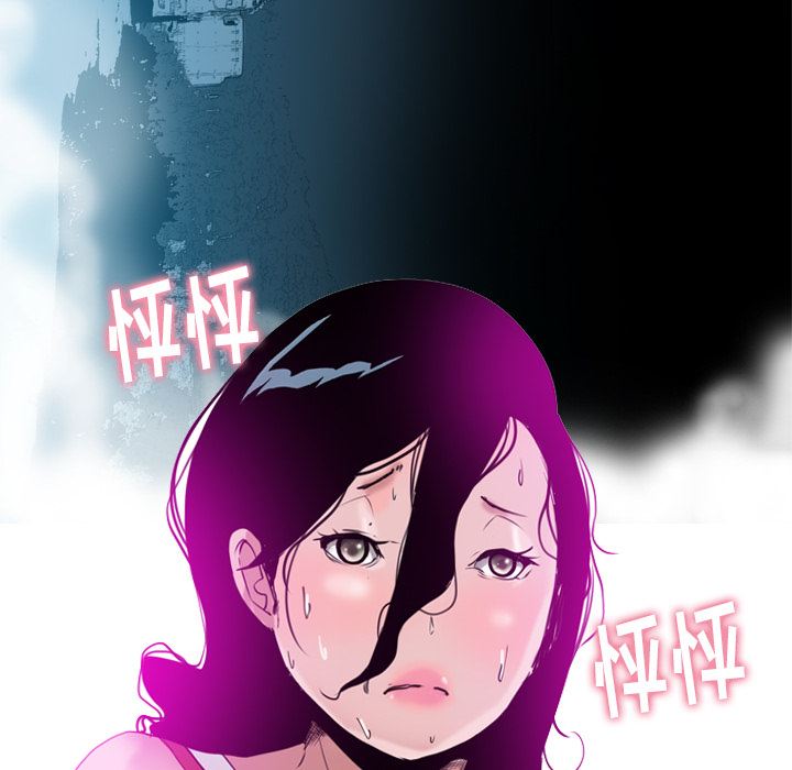 韩国污漫画 欲望人妻 14 123