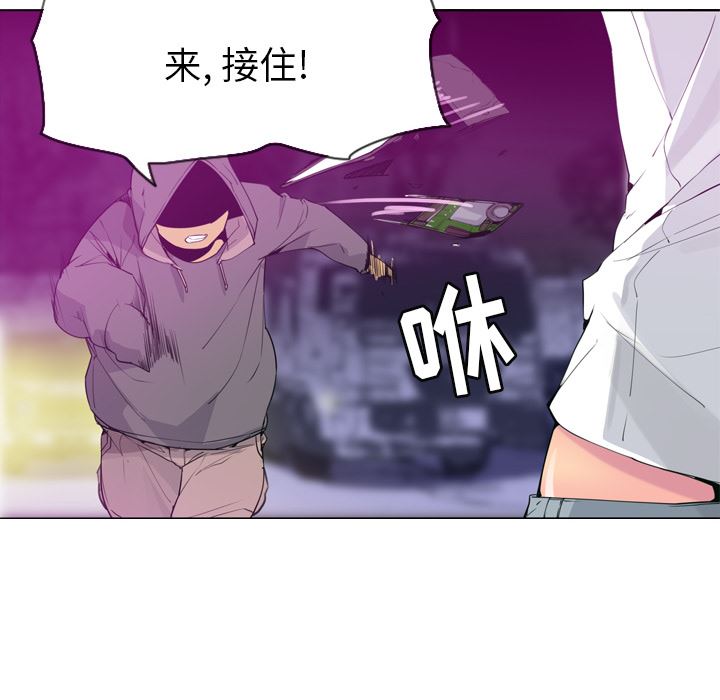 韩国污漫画 欲望人妻 15 25