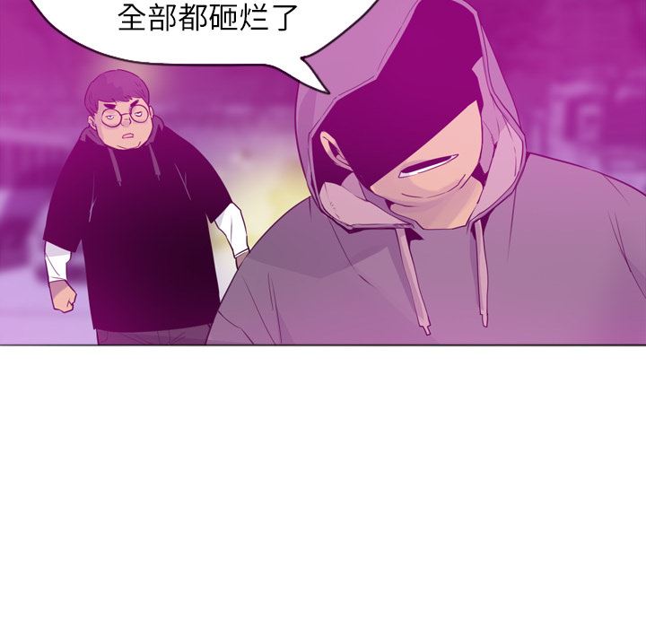 韩国污漫画 欲望人妻 15 38