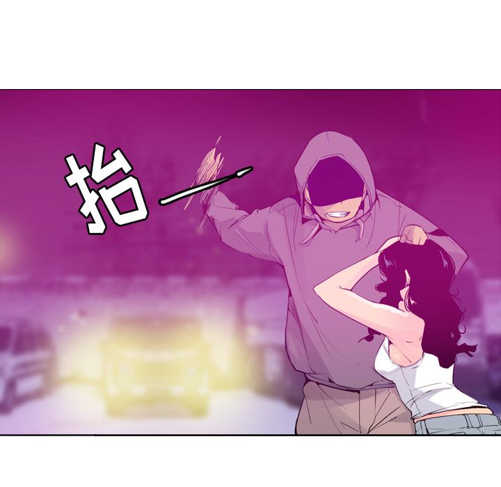 韩国污漫画 欲望人妻 15 43