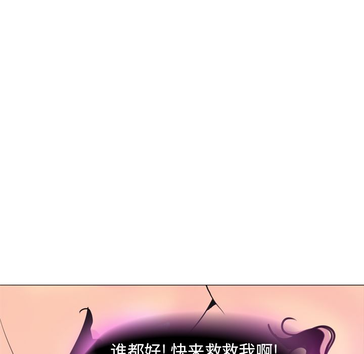 韩国污漫画 欲望人妻 15 121