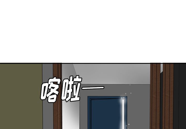 韩国污漫画 欲望人妻 17 1