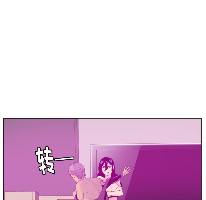 韩国污漫画 欲望人妻 17 38