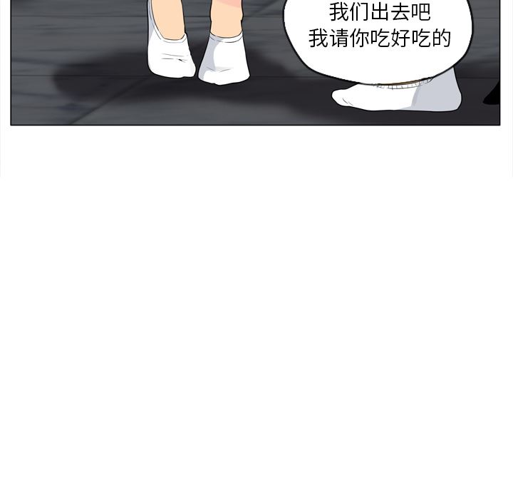 韩国污漫画 欲望人妻 17 91