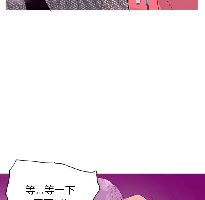 韩国污漫画 欲望人妻 17 116