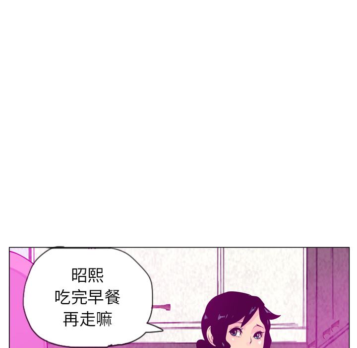 韩国污漫画 欲望人妻 18 10