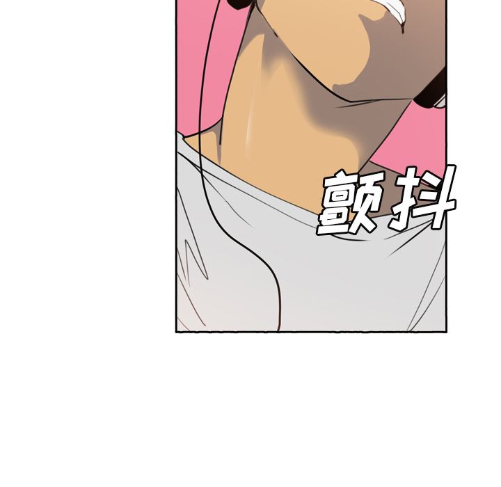 韩国污漫画 欲望人妻 2 53