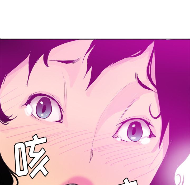 韩国污漫画 欲望人妻 22 52