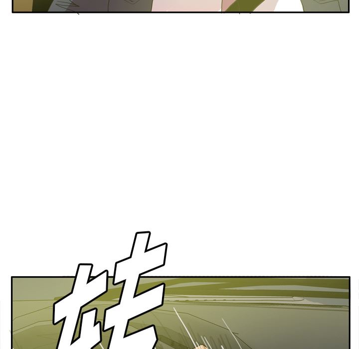 韩国污漫画 欲望人妻 23 97