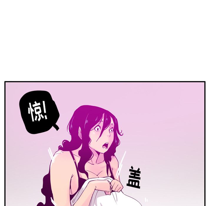 韩国污漫画 欲望人妻 26 31