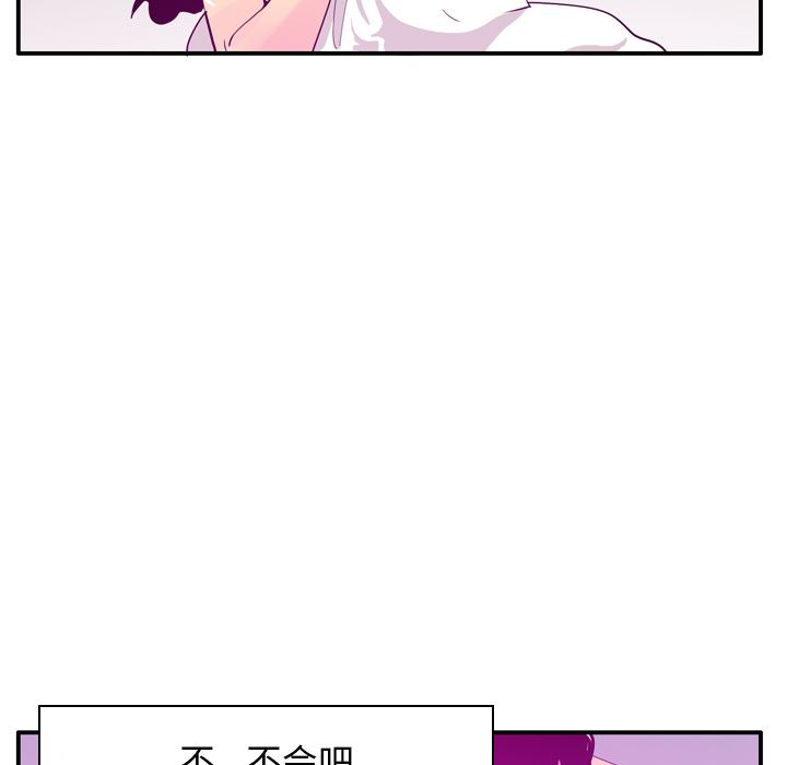 韩国污漫画 欲望人妻 26 32