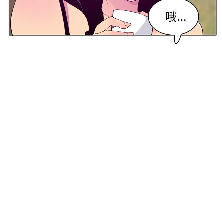 韩国污漫画 欲望人妻 26 70