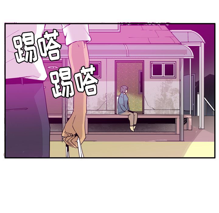 韩国污漫画 欲望人妻 26 71