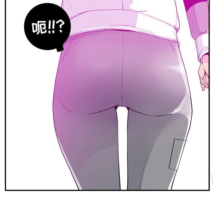 韩国污漫画 欲望人妻 27 22