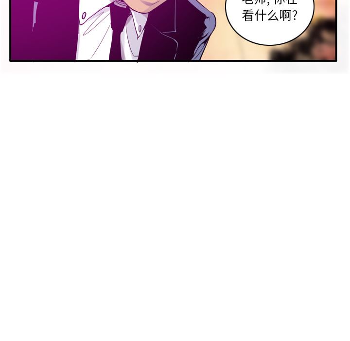 韩国污漫画 欲望人妻 28 27