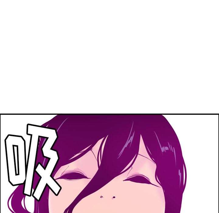 韩国污漫画 欲望人妻 28 108