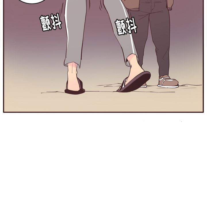 韩国污漫画 欲望人妻 29 130