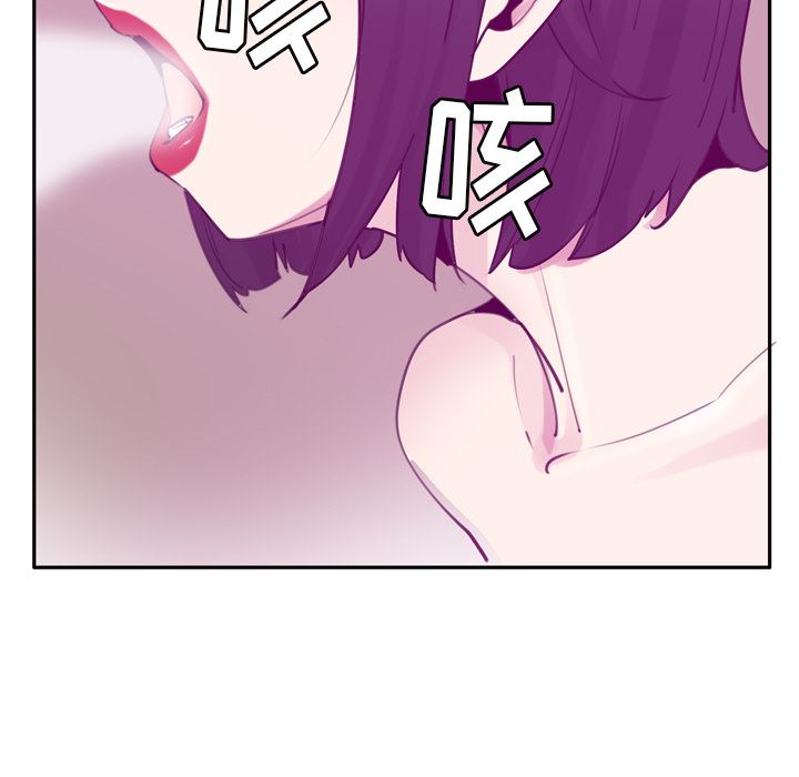 韩国污漫画 欲望人妻 31 17