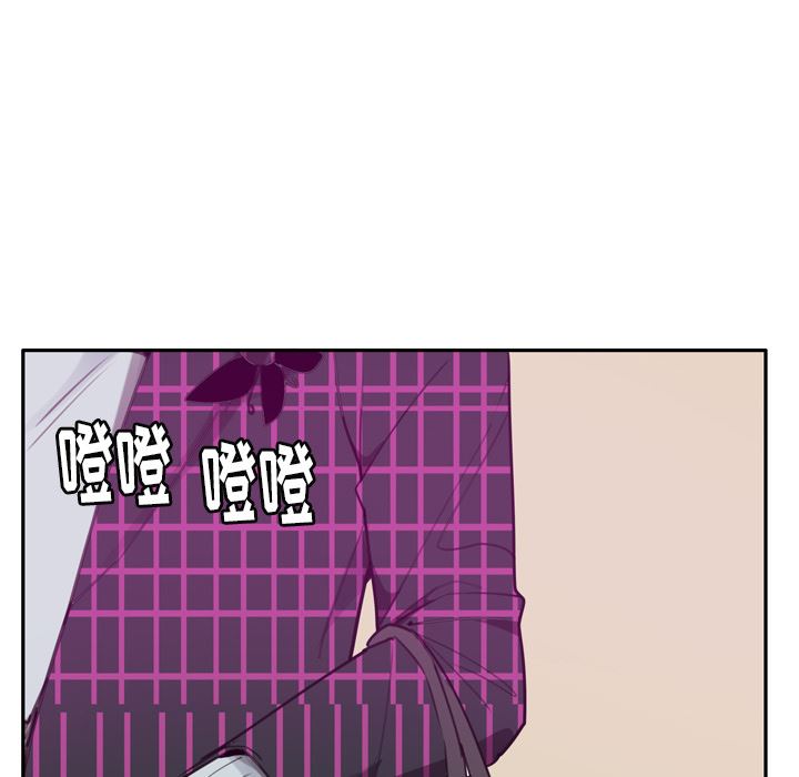 韩国污漫画 欲望人妻 32 21