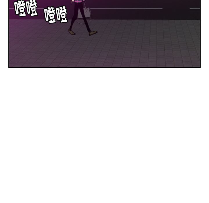 韩国污漫画 欲望人妻 32 24