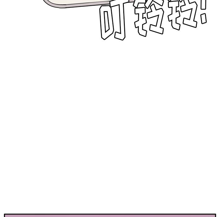 韩国污漫画 欲望人妻 32 77