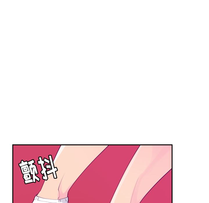 韩国污漫画 欲望人妻 33 43