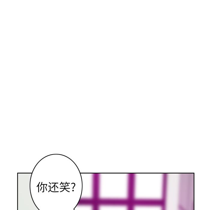 韩国污漫画 欲望人妻 34 24